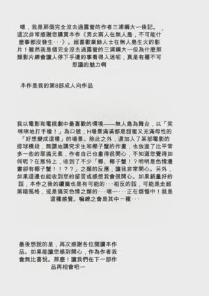 第136页图