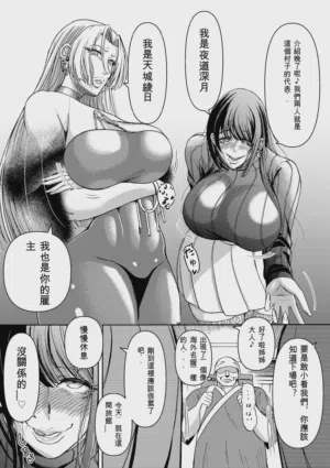 第14页图