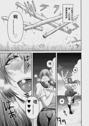 第142页图
