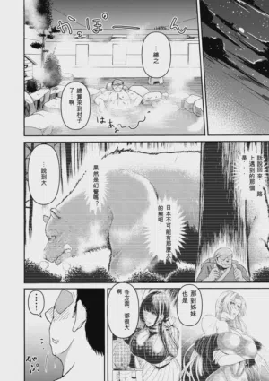 第15页图