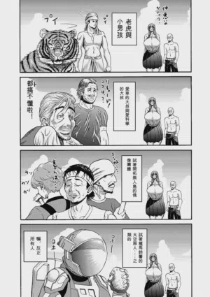 第153页图