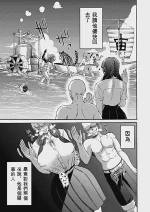 第154页图