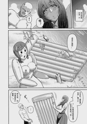 第155页图