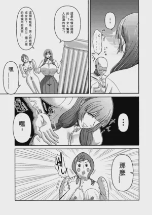 第156页图