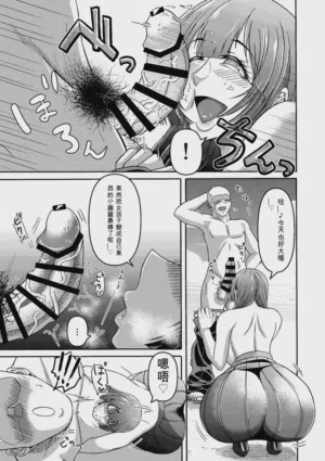 第160页图