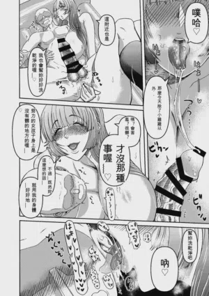第163页图