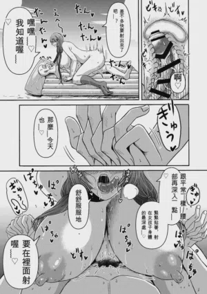 第168页图