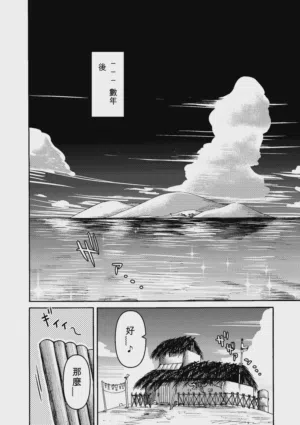 第179页图