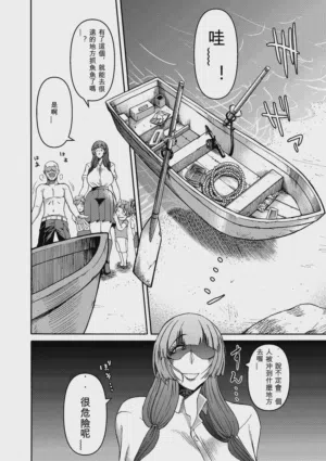 第181页图