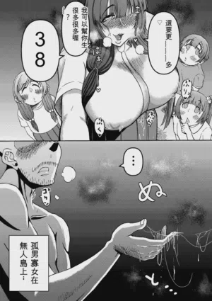 第184页图