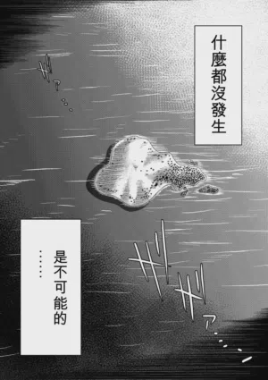 第185页图