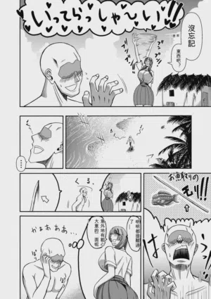 第189页图