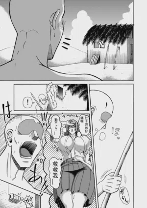 第190页图