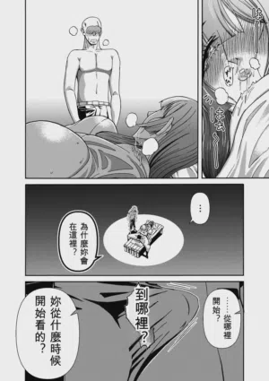 第193页图