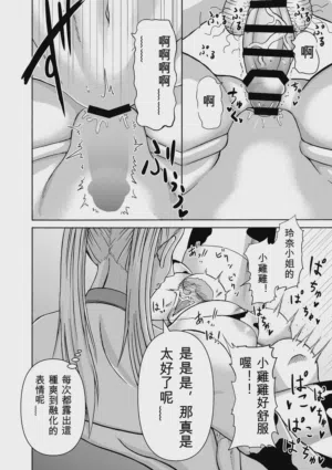 第202页图