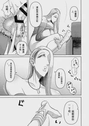 第229页图