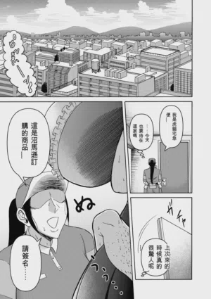 第235页图