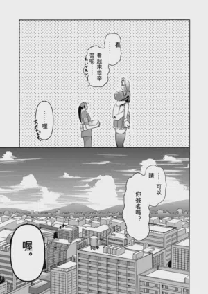 第237页图