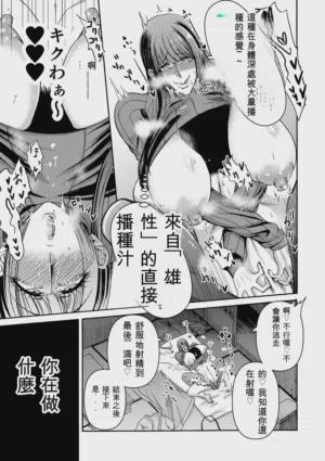 第24页图