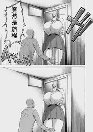 第242页图