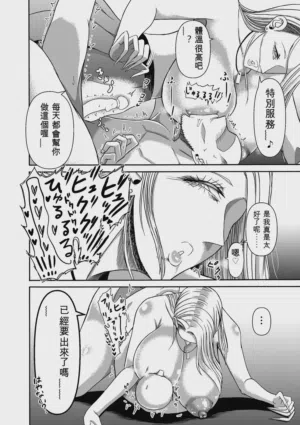 第253页图