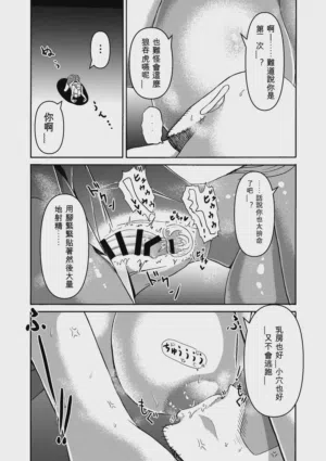 第254页图