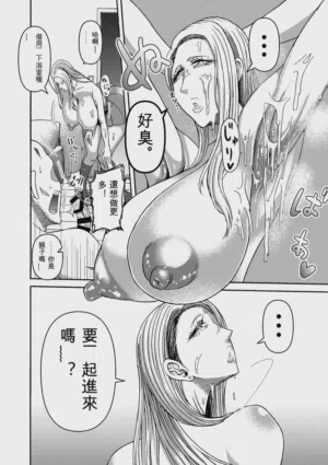 第259页图