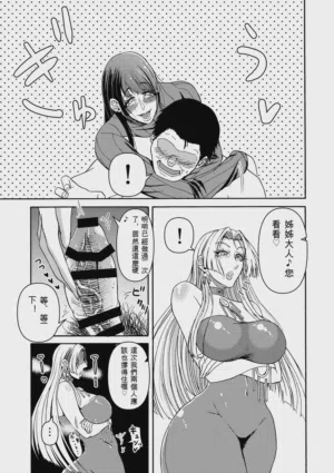 第26页图