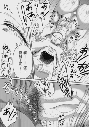 第262页图