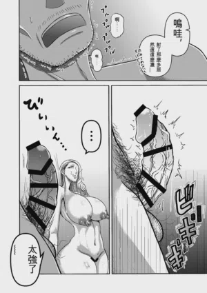 第265页图