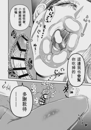 第271页图