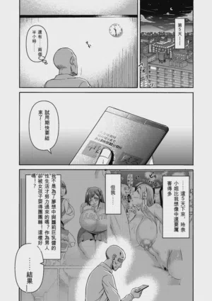第273页图