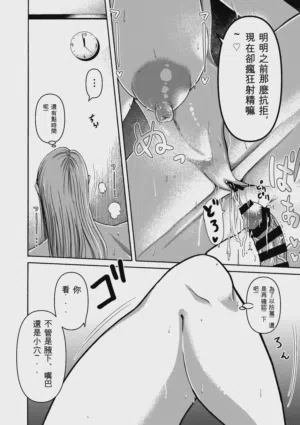 第281页图