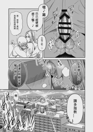 第291页图