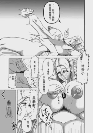 第296页图