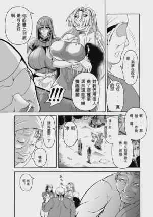 第38页图