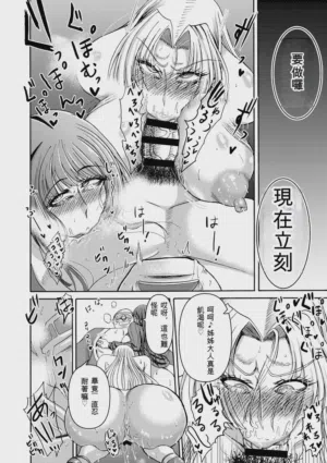 第41页图