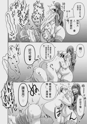 第65页图