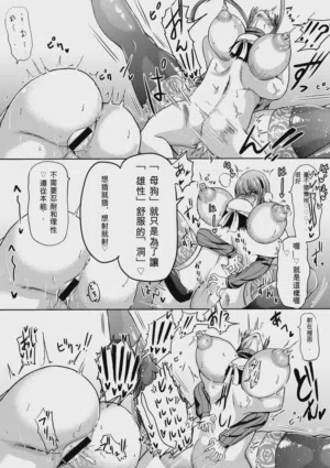 第66页图
