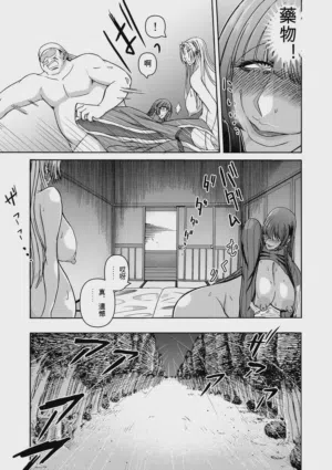 第72页图