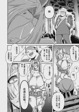 第83页图