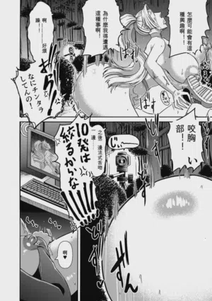 第85页图