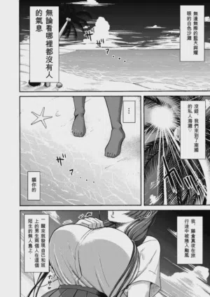 第90页图