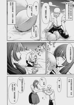 第92页图