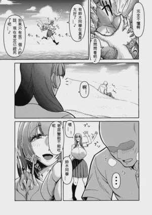 第95页图