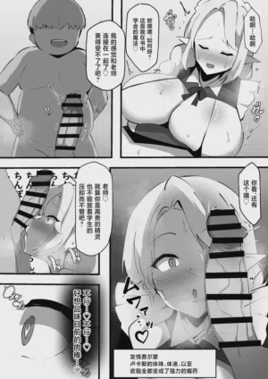第13頁圖