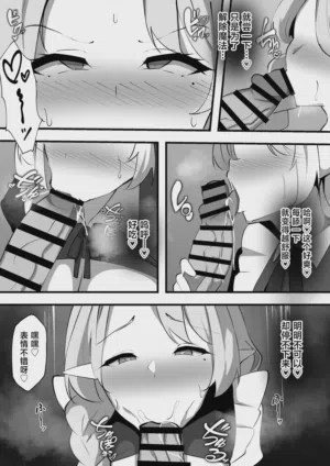 第14頁圖