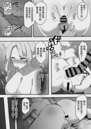 第21頁圖