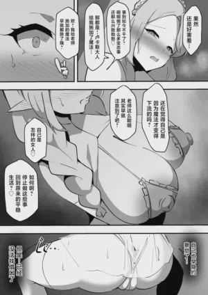 第26頁圖