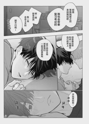 第44頁圖